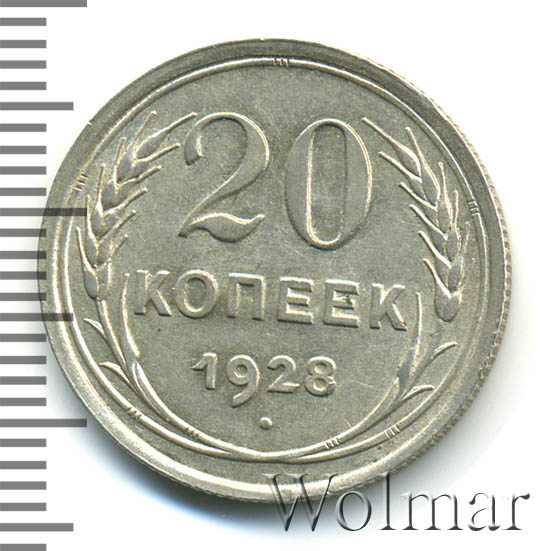 самое длинное слово в русском языке. длинное слово из 15 букв. 15 слов на букву а. 15 букв 3 с. 15 букв 3 с.