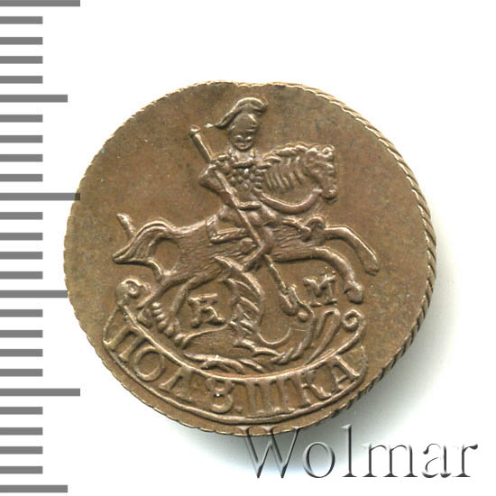 1781 от 25.10 2023