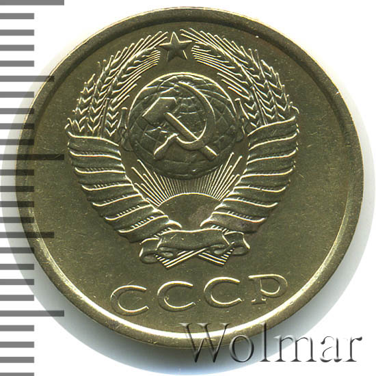 1 коп 1985г выкус. численность населения тольятти по годам. сколько сейчас стоит 15 копеек 1985 года. сколько стоит сейчас 10 копеек 1985 года. сколько стоит 3 копейки 1985.