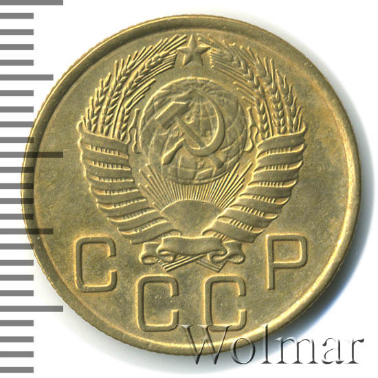 15 копеек 1958 г цена. 1958 буквами. стоимость немецкой монеты 1990 с буквой d под орлом. живой ленин 1958. 2 рубля 1958 алюминий.