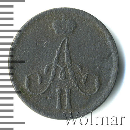 Вм металл. Половник платиноприбор мельхиор. Вм металл. Биметаллический лист. Вм127 фрезерный.