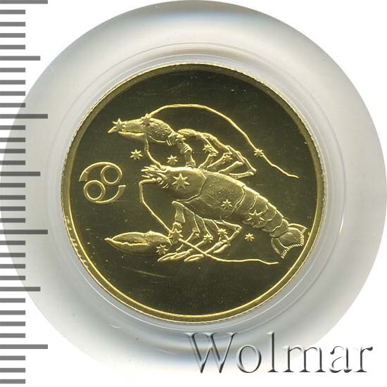 рак 2004 года. монета государственный дарвиновский музей скорпион. монета 50 рублей 2004 года. рак 2004 года. китайская музейная монета со знаками зодиака 2004 года.