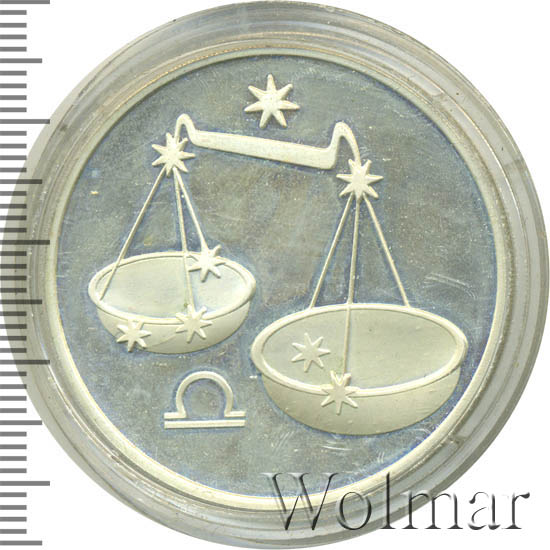 монета 5 2003 весы. 3 рубля 2006 собака. аппликация весы. весы знак зодиака монета. 3 рубля весы.