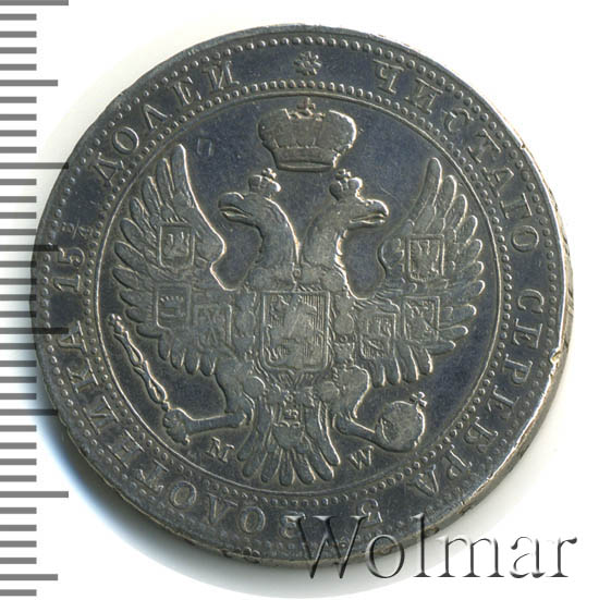 4 5 злотых. 4 5 злотых. 4 5 злотых. 5 злотых 1932. 4 5 злотых.