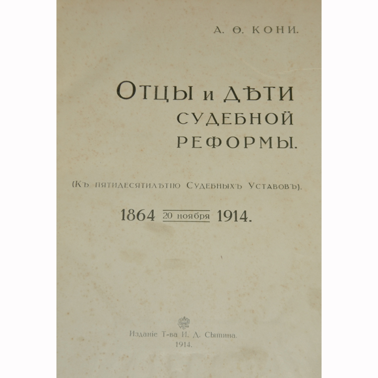 старцев ф. старцев ф. старцев федор григорьевич герой советского союза. федор старцев герой советского союза. старцев федор григорьевич герой советского союза.