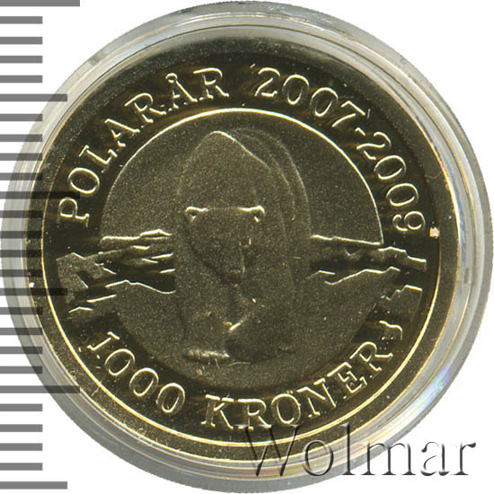 1000 чешских крон. 10 крон чехословакия 1915 банкнота австрийская оккупация. 30 000 крон. Чехословакия 1000 крон 1919. Старинные банкноты венгрия.